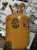 R-407C & R-401C Refrigerant - Auction Extended Until Thursday, May 7