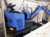 Excavator (Asiana/Torrance, CA) - 2