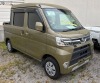 2021 Daihatsu Hijet - EXPORT ONLY (Laney & Duke/Jackson, FL)
