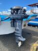 60 HP Yamaha Outboard Motor (Salinas, PR) - 2025495100004101-003-0000