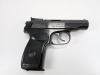 Bajkal IJ-70 Makaov Pistol - 2