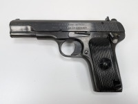 Norinco 213 Pistol