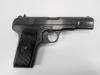 Norinco 213 Pistol - 2