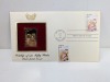 Golden Replicas of United States Stamps - 5