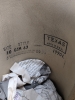 Western Themed Decor & Collectibles - 6