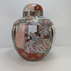 Chinese Porcelain Lidded Jar - 5