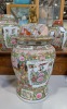 Chinese Porcelain Lidded Jar