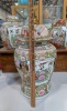 Chinese Porcelain Lidded Jar - 2