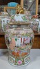 Chinese Porcelain Lidded Jar - 5
