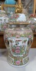 Chinese Porcelain Lidded Jar - 6