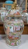 Chinese Porcelain Lidded Jar - 7