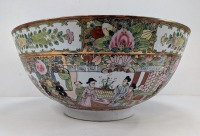 Chinese Porcelain Bowl