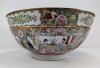Chinese Porcelain Bowl