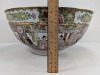 Chinese Porcelain Bowl - 2