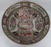 Chinese Porcelain Bowl - 3