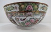 Chinese Porcelain Bowl - 5