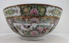 Chinese Porcelain Bowl - 7
