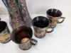Carnival Pitcher & (6) Mugs/Glasses - 4