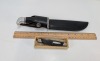 (2) "Buck" Knives - 2