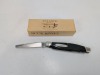 (2) "Buck" Knives - 5