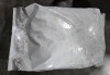 Polyamide Powder (Boston Frt/Stoughton, MA) - 4