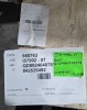 Polyamide Powder (Boston Frt/Stoughton, MA) - 6