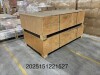 Dome Tent (Guardian Logistics/Charlotte, NC) - 2