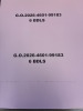 Quartz Slabs - EXPORT ONLY (Harbor Frt/Newark, NJ) - 3