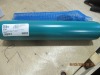 Final Drive/Parts (Labeling Svcs/Puyallup, WA) - 7