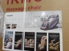 Various Items (Trans-Overseas/Romulus, MI) - 12