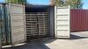 Aluminum, 12,072 +/- US Tons (Riverside, CA) - 2017270400024601-001-A001 - 42
