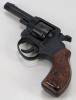 Rohm G-14 - 10