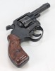 Rohm G-14 - 11