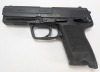 HK USP
