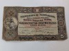 Foreign Paper Notes & Coins - 2