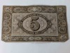 Foreign Paper Notes & Coins - 3