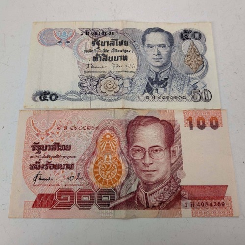 Foreign Paper Notes