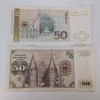 Foreign Paper Notes - 3