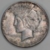 U.S. Coins - 3