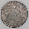 U.S. Coins - 4