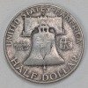 U.S. Coins - 8