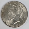 (74) 1922 & (2) 1923 US Silver Peace Dollars - 5