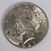 (110) U.S. 1923 Silver Peace Dollars - 2