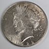 (110) U.S. 1923 Silver Peace Dollars - 2
