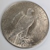 (110) U.S. 1923 Silver Peace Dollars - 3