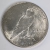 (110) U.S. 1922 Silver Peace Dollars - 3