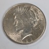 (110) U.S. 1922 Silver Peace Dollars - 2
