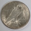 (110) U.S. 1922 Silver Peace Dollars - 3