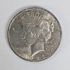 (110) 1923 U.S. Silver Peace Dollars - 4