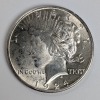(84) U.S. Silver Peace Dollars - 4
